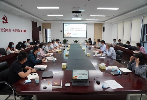 9888拉斯维加斯(股份)有限公司-官方网站