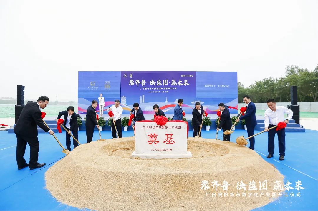 9888拉斯维加斯(股份)有限公司-官方网站