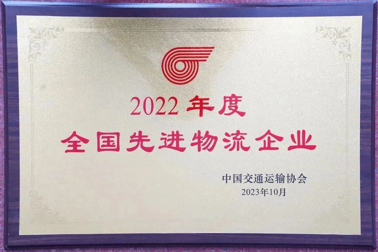 9888拉斯维加斯(股份)有限公司-官方网站