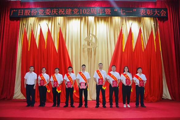 9888拉斯维加斯(股份)有限公司-官方网站