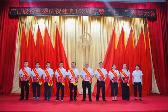 9888拉斯维加斯(股份)有限公司-官方网站