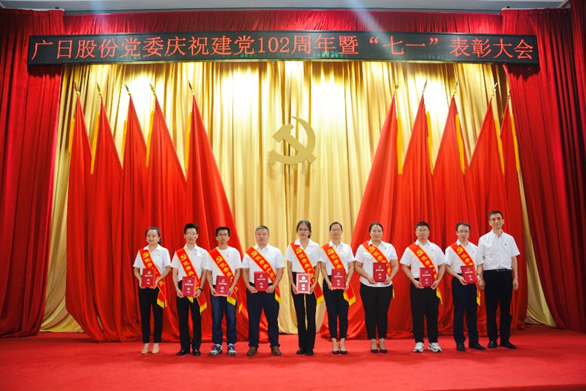 9888拉斯维加斯(股份)有限公司-官方网站
