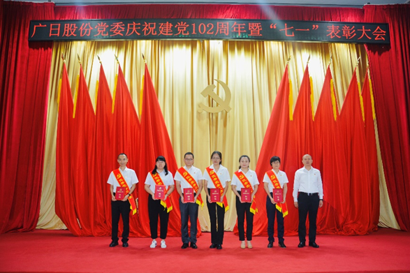 9888拉斯维加斯(股份)有限公司-官方网站