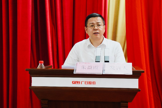 9888拉斯维加斯(股份)有限公司-官方网站