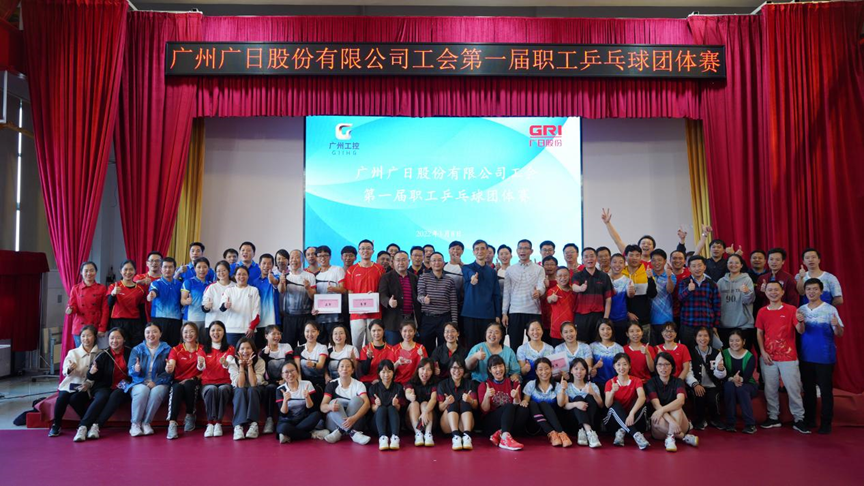 9888拉斯维加斯(股份)有限公司-官方网站