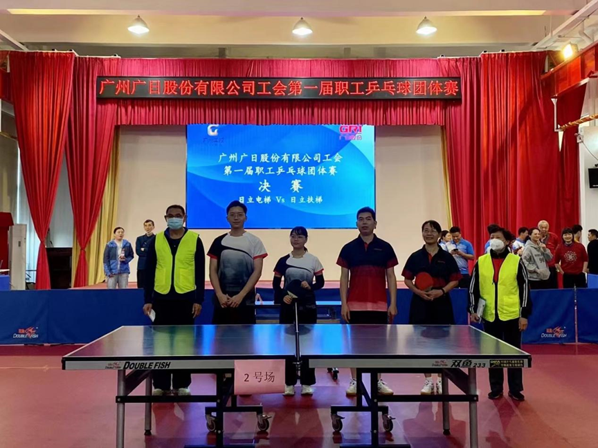 9888拉斯维加斯(股份)有限公司-官方网站