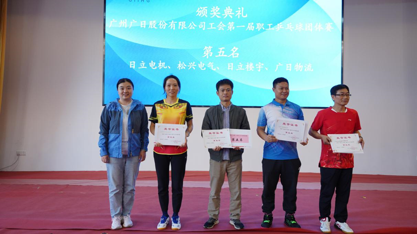 9888拉斯维加斯(股份)有限公司-官方网站