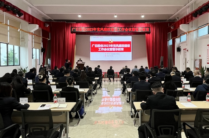 9888拉斯维加斯(股份)有限公司-官方网站