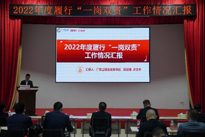 9888拉斯维加斯(股份)有限公司-官方网站