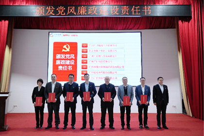 9888拉斯维加斯(股份)有限公司-官方网站