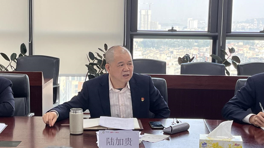9888拉斯维加斯(股份)有限公司-官方网站