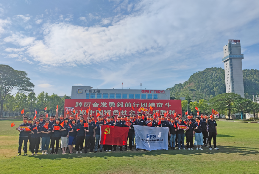 9888拉斯维加斯(股份)有限公司-官方网站