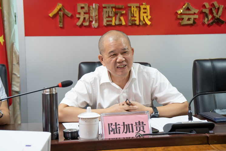 9888拉斯维加斯(股份)有限公司-官方网站