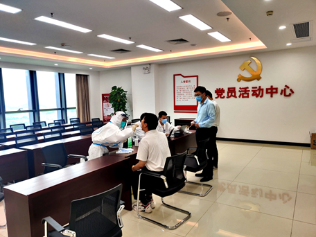 9888拉斯维加斯(股份)有限公司-官方网站