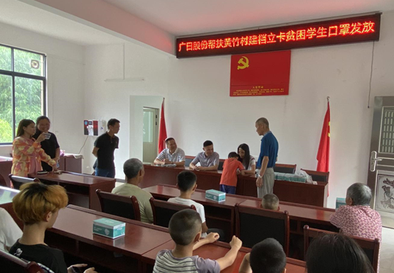 9888拉斯维加斯(股份)有限公司-官方网站