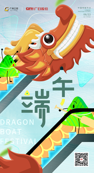 9888拉斯维加斯(股份)有限公司-官方网站