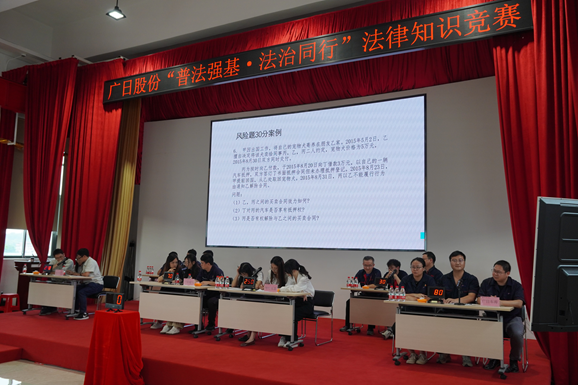 9888拉斯维加斯(股份)有限公司-官方网站