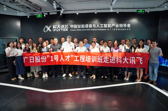 9888拉斯维加斯(股份)有限公司-官方网站