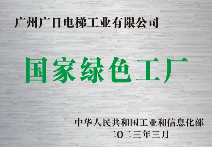 9888拉斯维加斯(股份)有限公司-官方网站