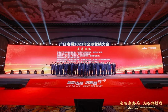 9888拉斯维加斯(股份)有限公司-官方网站