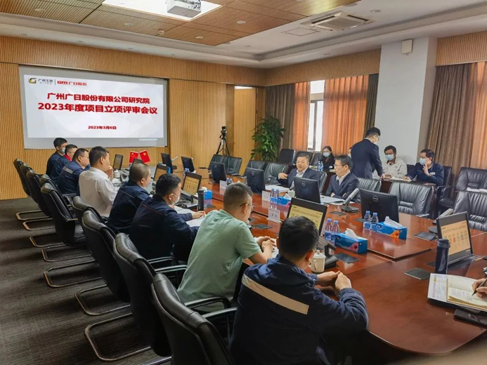 9888拉斯维加斯(股份)有限公司-官方网站