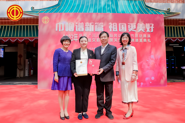 9888拉斯维加斯(股份)有限公司-官方网站