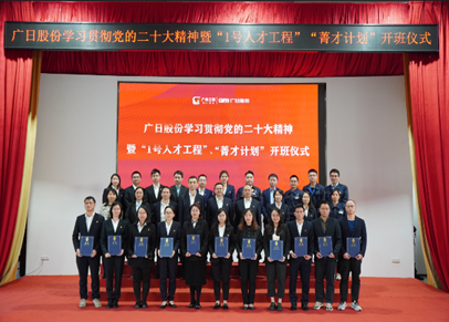 9888拉斯维加斯(股份)有限公司-官方网站
