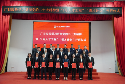 9888拉斯维加斯(股份)有限公司-官方网站