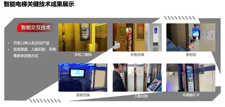 9888拉斯维加斯(股份)有限公司-官方网站