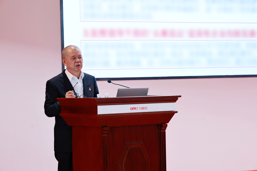 20230718154053402 9888拉斯维加斯(股份)有限公司-官方网站