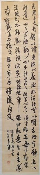 9888拉斯维加斯(股份)有限公司-官方网站