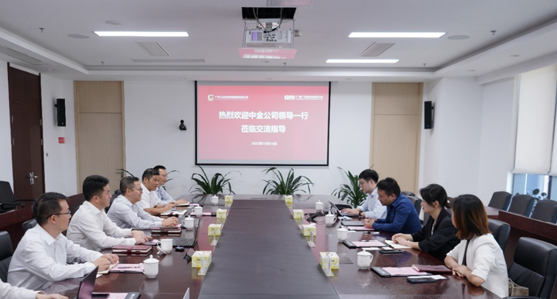 9888拉斯维加斯(股份)有限公司-官方网站