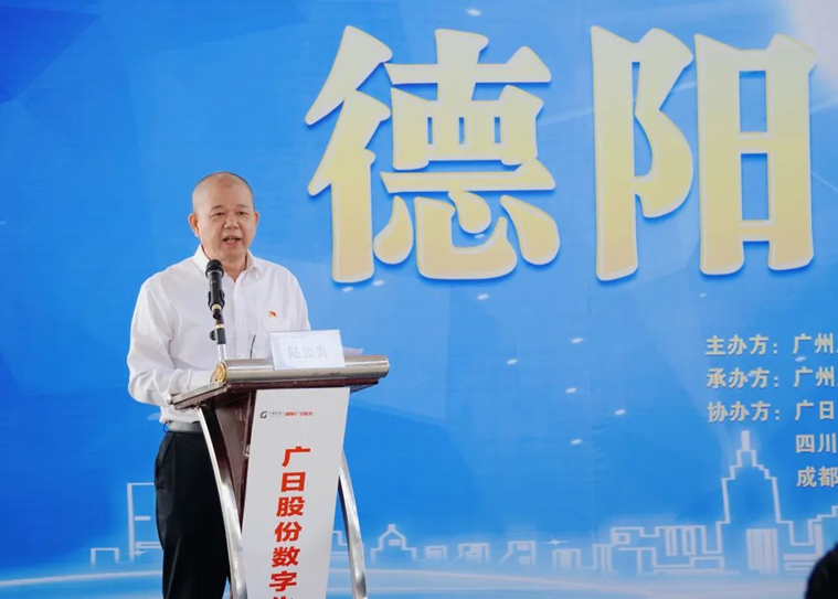 9888拉斯维加斯(股份)有限公司-官方网站
