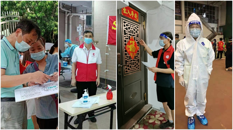 9888拉斯维加斯(股份)有限公司-官方网站