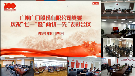 20230718154110577 9888拉斯维加斯(股份)有限公司-官方网站