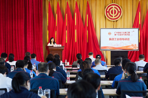 20230718154110936 9888拉斯维加斯(股份)有限公司-官方网站