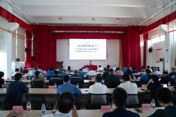 9888拉斯维加斯(股份)有限公司-官方网站