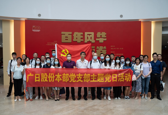 9888拉斯维加斯(股份)有限公司-官方网站