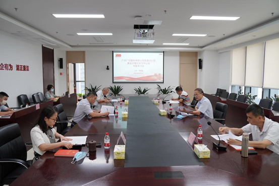 9888拉斯维加斯(股份)有限公司-官方网站