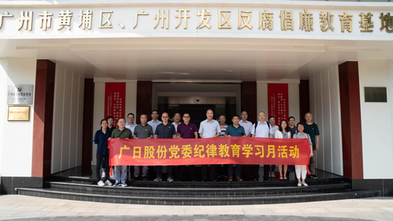 9888拉斯维加斯(股份)有限公司-官方网站