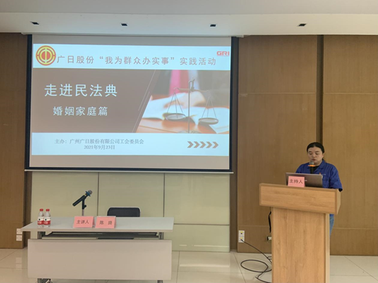 9888拉斯维加斯(股份)有限公司-官方网站