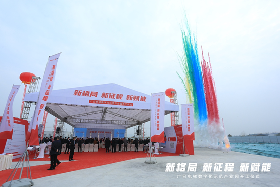 9888拉斯维加斯(股份)有限公司-官方网站