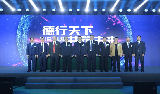 9888拉斯维加斯(股份)有限公司-官方网站