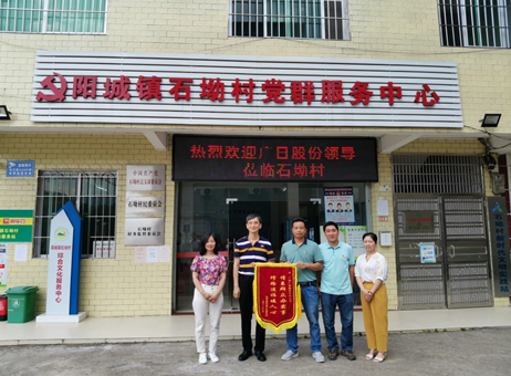 20230718154113965 9888拉斯维加斯(股份)有限公司-官方网站