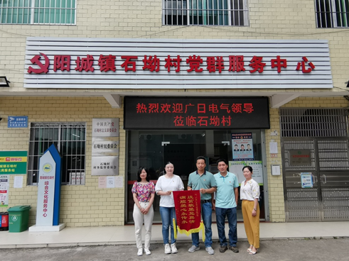 9888拉斯维加斯(股份)有限公司-官方网站