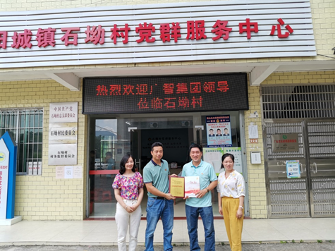 9888拉斯维加斯(股份)有限公司-官方网站