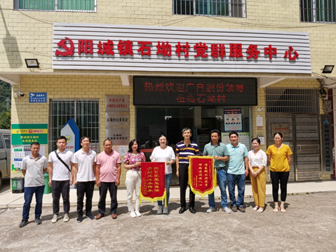 20230718154114105 9888拉斯维加斯(股份)有限公司-官方网站