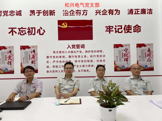 9888拉斯维加斯(股份)有限公司-官方网站