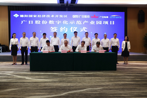 9888拉斯维加斯(股份)有限公司-官方网站