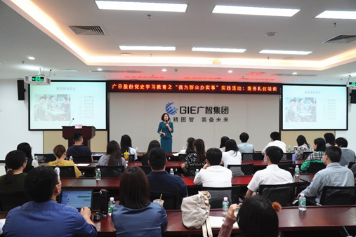 9888拉斯维加斯(股份)有限公司-官方网站